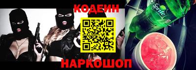 прущие грибы Пугачёв