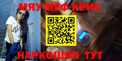 MDMA Premium VHQ Пыть-Ях