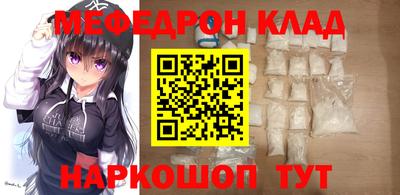 прущие грибы Пугачёв