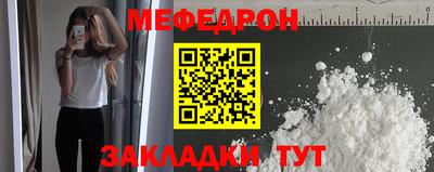 MDMA Premium VHQ Пыть-Ях