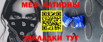 MDMA Premium VHQ Пыть-Ях