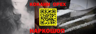 прущие грибы Пугачёв