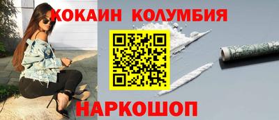 MDMA Premium VHQ Пыть-Ях