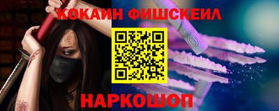 твердый Рыбинск