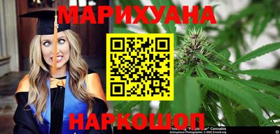 MDMA Premium VHQ Пыть-Ях