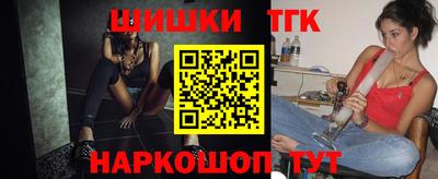 прущие грибы Пугачёв