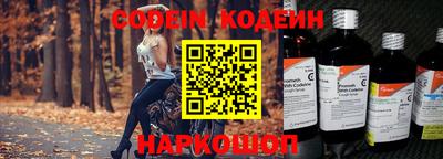 прущие грибы Пугачёв