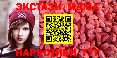 твердый Рыбинск