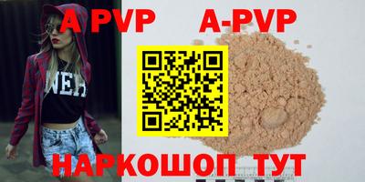 MDMA Premium VHQ Пыть-Ях