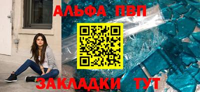 MDMA Premium VHQ Пыть-Ях