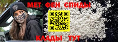 гидра Пушкино