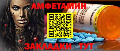 MDMA Premium VHQ Пыть-Ях