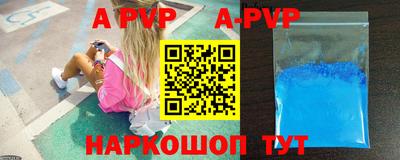 MDMA Premium VHQ Пыть-Ях