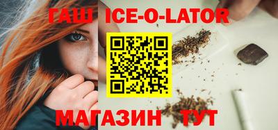 прущие грибы Пугачёв
