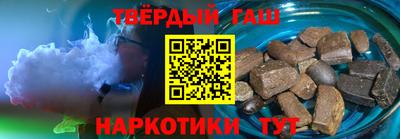 прущие грибы Пугачёв
