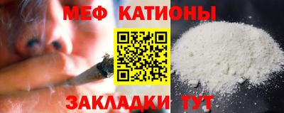 гидра Пушкино