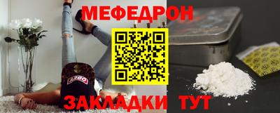 кокаин премиум Рязань