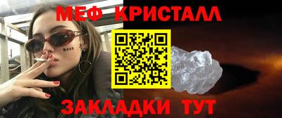 прущие грибы Пугачёв