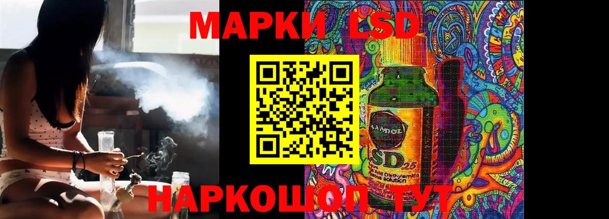 ЛСД экстази ecstasy Пугачёв